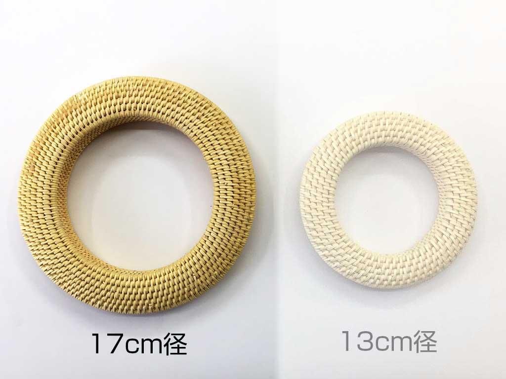 弦巻き　籐製　17cm径