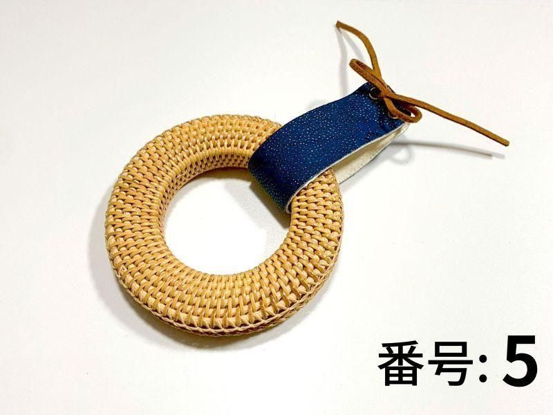 国産 高級弦巻き 籐製 10cm径 下げ革付き